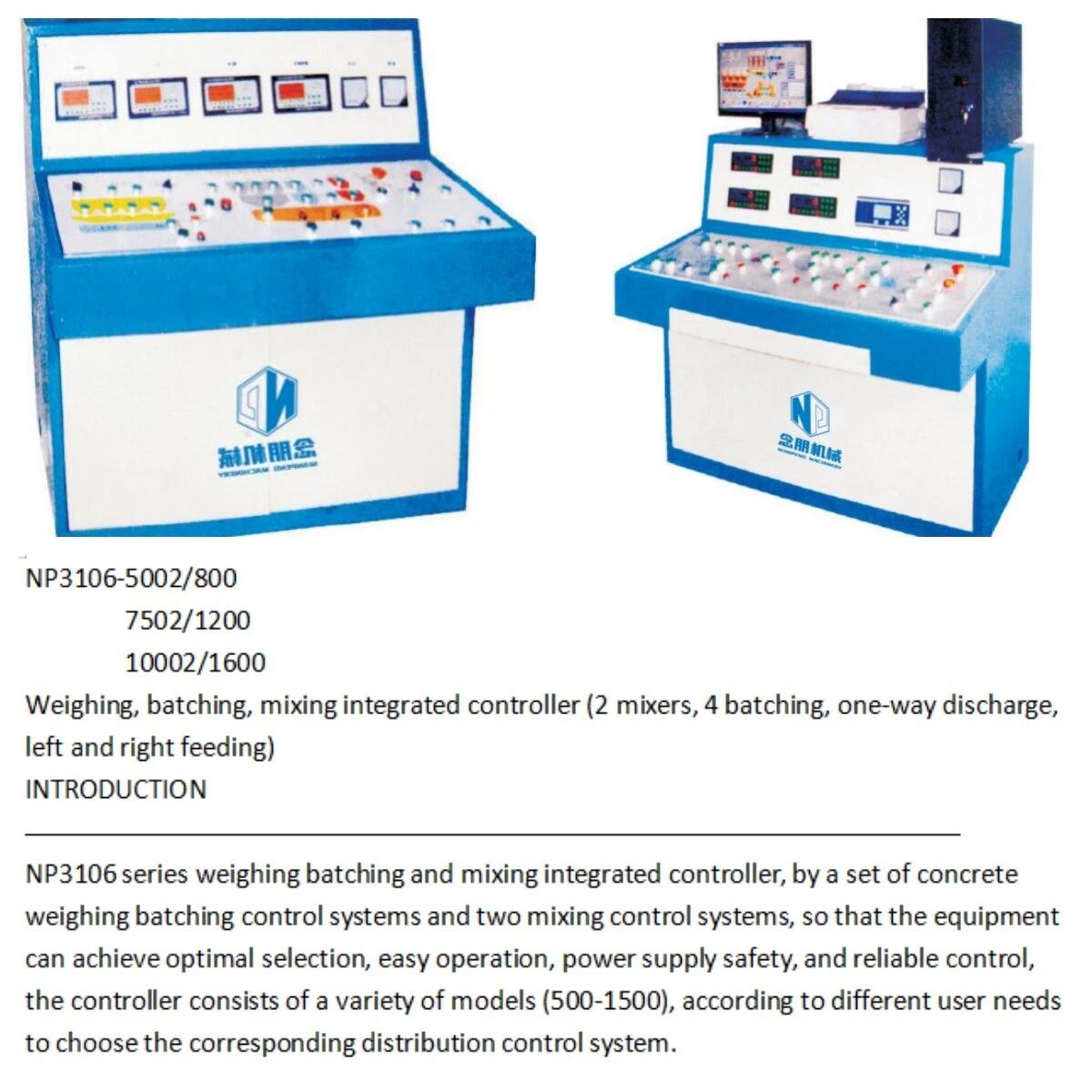 product-1200-1200